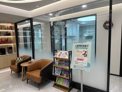 -蒙恩齿科(福田金中環店)