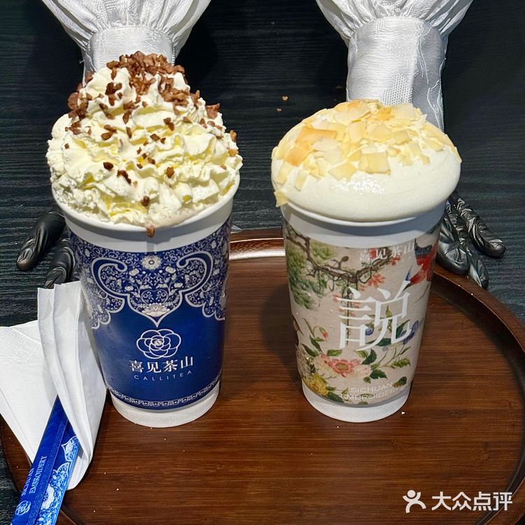 奶茶脑袋香迷糊了！！成都新开的新中式茶饮