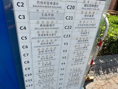 -天津意大利风情旅游区