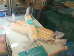 西班牙乳酪条-罗莎蛋糕Rosa bread(印象汇店)