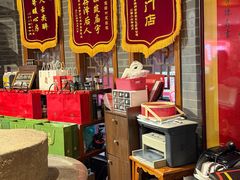 -潞州宴·长治人的会客厅(长兴北路店)