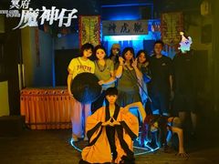 -棂笼·深度沉浸密室(武汉旗舰店)