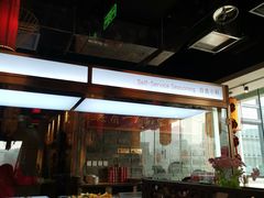 -小龙坎老火锅(北京三里屯店)