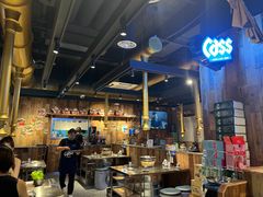 -韩山葵烤肉(太古里店)
