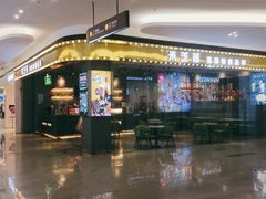 -四季广场 (东坑镇店)