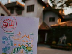 -上海孙中山故居纪念馆