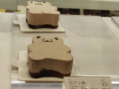 -好利来(七宝领展广场店)