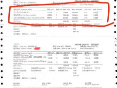 -瑞尔齿科(颐堤港诊所)