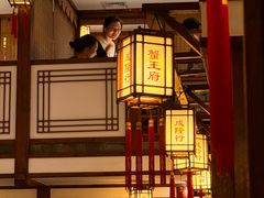 -成隆行·蟹王府(九江路店)