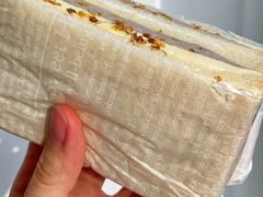 -啊噗吐呦现场烘焙(麦凯乐店)