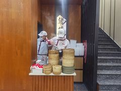 -锡笼记·无锡小笼(方塔店)