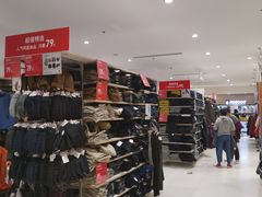 -优衣库(上海金桥国际商业广场店)