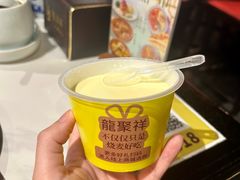 -龍聚祥烧麦馆(鼓楼店)