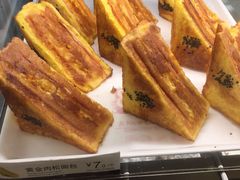 黄金肉松面包-85度C(南京龙世中心店)