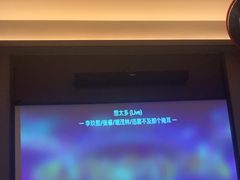 -和子足浴SPA会馆(东方之门店)