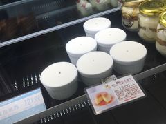 -好利来(朝外店)
