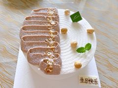 臻爱-Tomado绿色烘焙(大尧三路店)