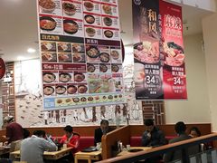 大堂-食其家·牛丼咖喱(苏州永旺店)