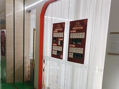 -予荷舞蹈(盛景校区)