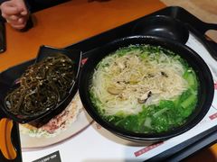 -正居鲜面(军工店)