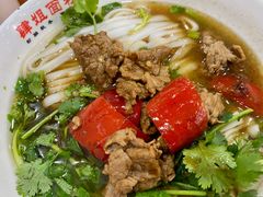 -肆姐面粉馆(坡子街店)