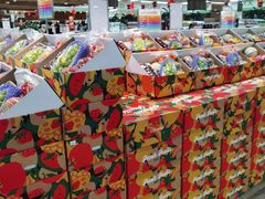 -果蔬好生活超市(新荟城店)