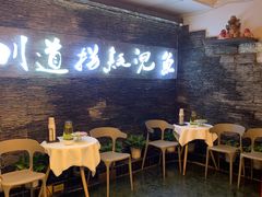-川道拐耗儿鱼(旗舰店)
