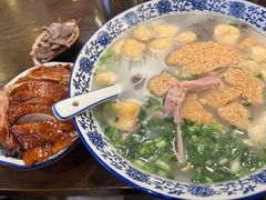 -小潘记鸭血粉丝汤