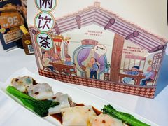 -广州酒家(越华店)