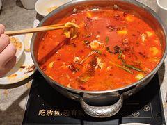 -有家酸菜鱼(苏州绿宝广场店)