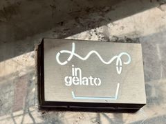 -Dip in Gelato(富民路店)