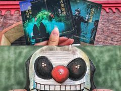 -泉城欧乐堡梦幻世界