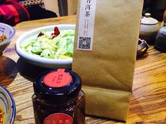 -云上千禾(水上店)
