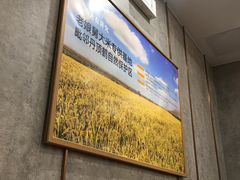 -老娘舅(西湖文化广场店)