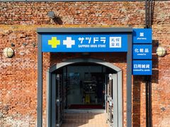 -金森红砖仓库