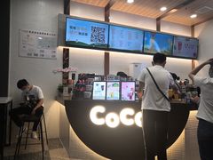 -CoCo都可(包河万达店)