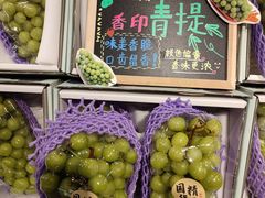 -Olé精品超市(北京合生汇店)