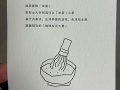 -喜茶(深圳南山海雅店)