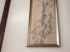 -浙江三立开元名都大酒店