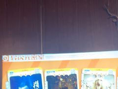 -长藤鬼校(龙翔店)