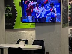 -無弓射箭俱乐部(领展中心城店)
