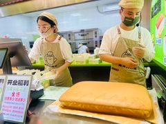 -南洋大师傅(长楹天街店)