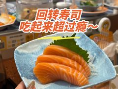 -元气寿司(东方宝泰店)