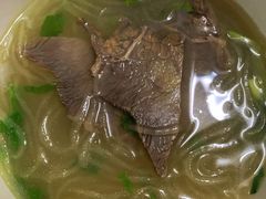 牛肉粉丝汤-鑫震源·苏式大虾生煎(山塘街店)