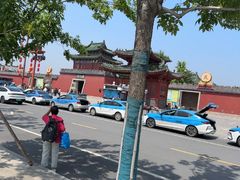 -开封府