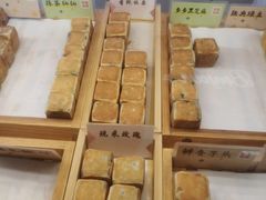 -上海世纪汇广场