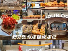 -天津万象城