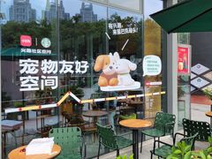 -星巴克臻选(广州二沙岛文立方店)