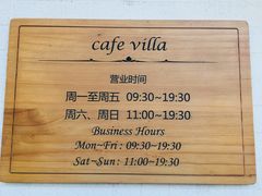 -Cafe Villa
