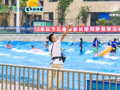 -武汉玛雅海滩水公园